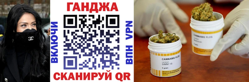 Где найти наркотики Красный Сулин Конопля  Cocaine  Амфетамин  Гашиш 