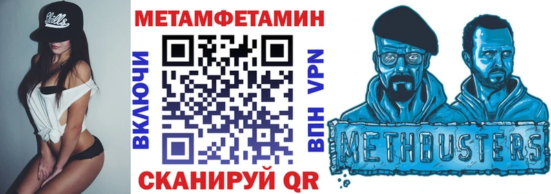 АМФ 98% Красный Сулин