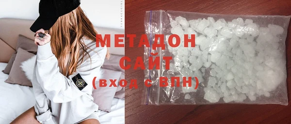 прущие крисы Белоозёрский