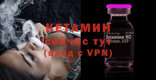 прущие крисы Белоозёрский