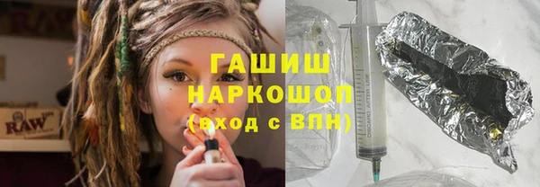 прущие крисы Белоозёрский