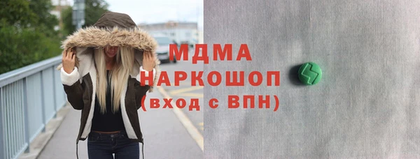 прущие крисы Белоозёрский