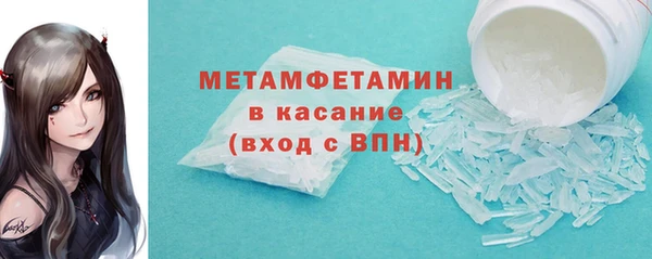 прущие крисы Белоозёрский