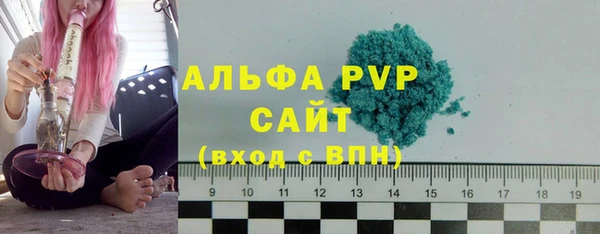 МДМА Нея