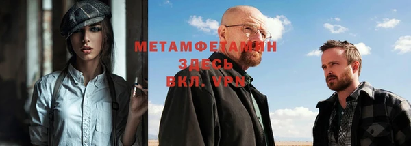 прущие крисы Белоозёрский