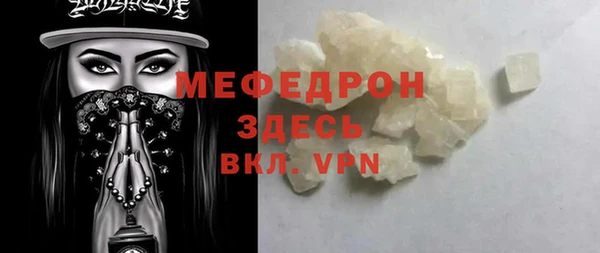 прущие крисы Белоозёрский