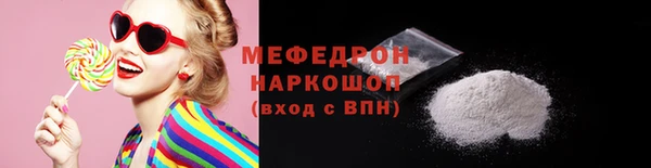 прущие крисы Белоозёрский
