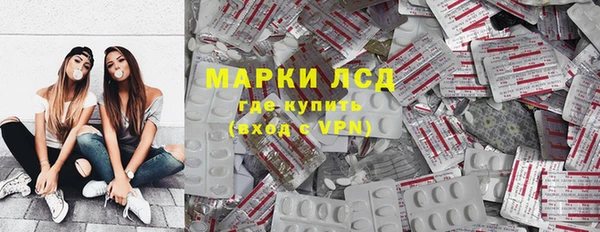 прущие крисы Белоозёрский