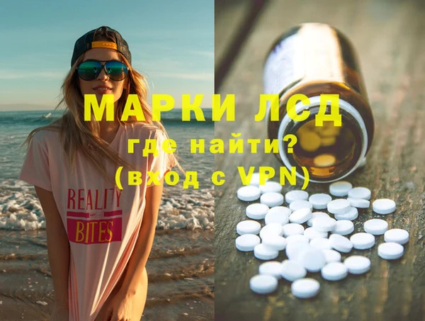 прущие крисы Белоозёрский