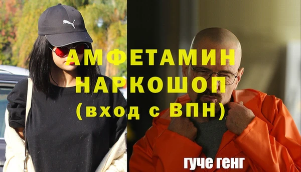 скорость Надым