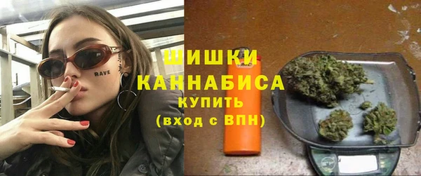 спиды Белокуриха