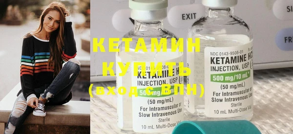 прущие крисы Белоозёрский