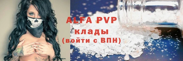 прущие крисы Белоозёрский