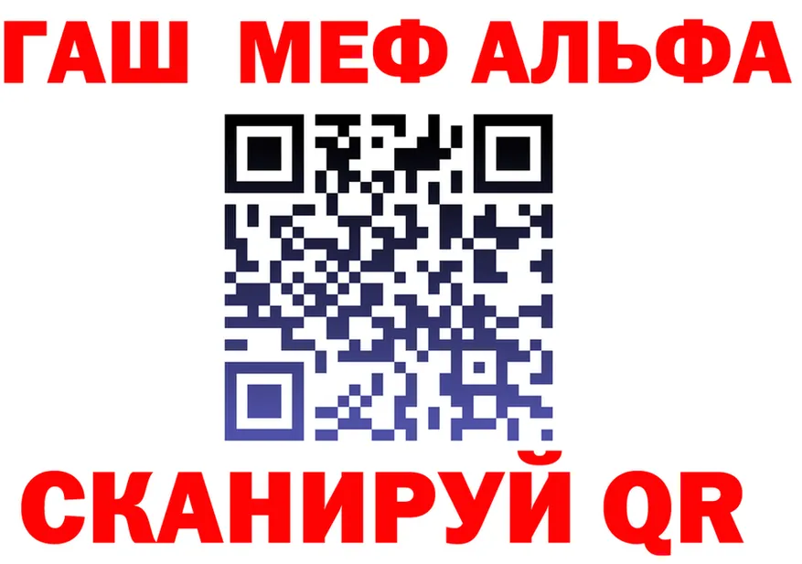 APVP СК ТОР площадка мега Красный Сулин
