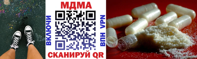 даркнет клад  Красный Сулин  МДМА crystal 