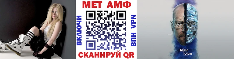 Первитин пудра  купить наркотики цена  сайты даркнета наркотические препараты  Красный Сулин 